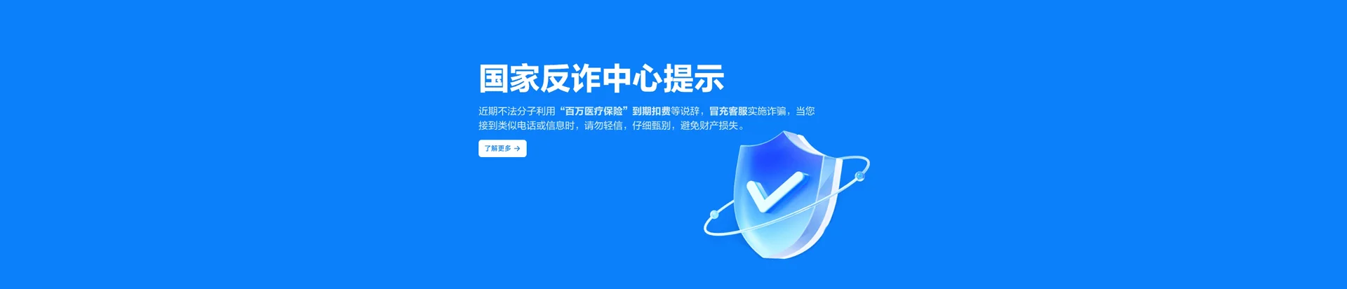习水移动宽带