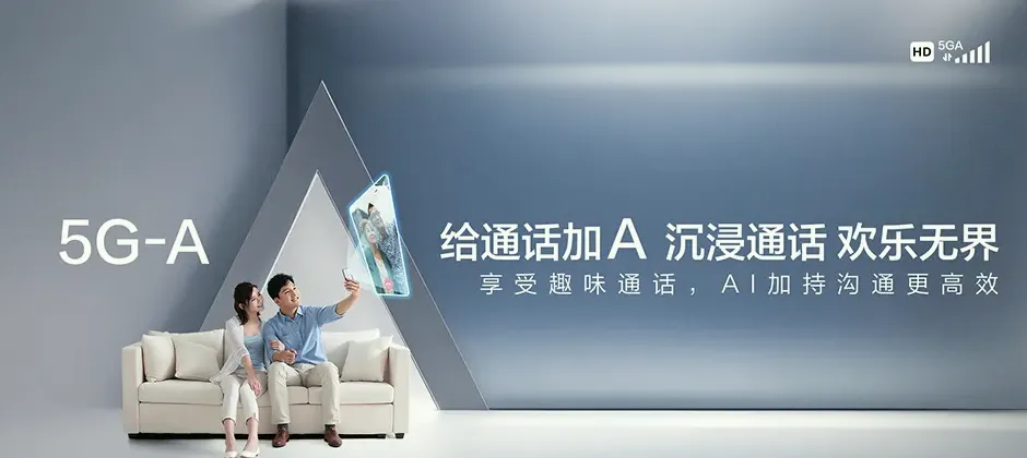 习水宽带新装 移动宽带