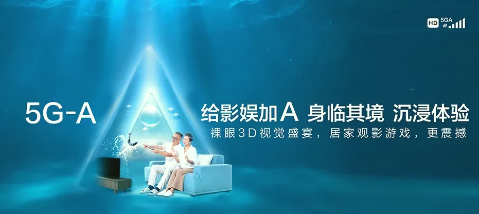 习水习水县程寨镇 移动宽带