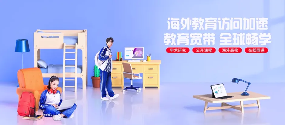 习水习水县桃林镇 移动宽带